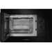 СВЧ-печь MAUNFELD MBMO820MGB203