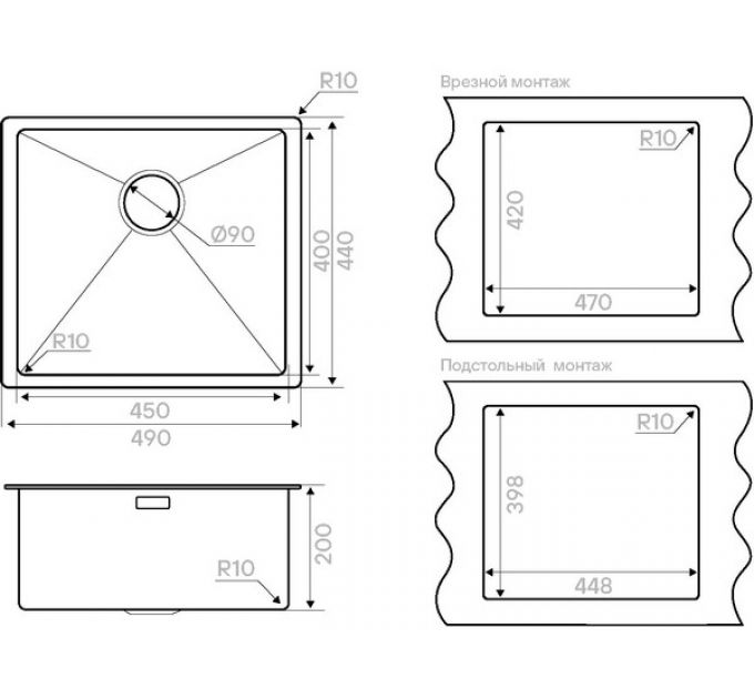 Мойка Kuchenstern KRAFT 50 нержавеющая сталь