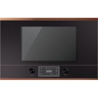 СВЧ - печь Kuppersbusch ML 6330.0 S7