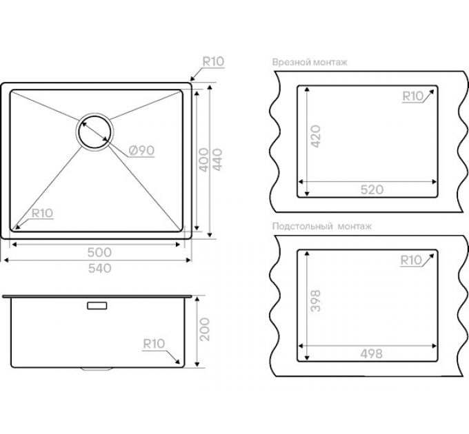 Мойка Kuchenstern KRAFT 60 золото