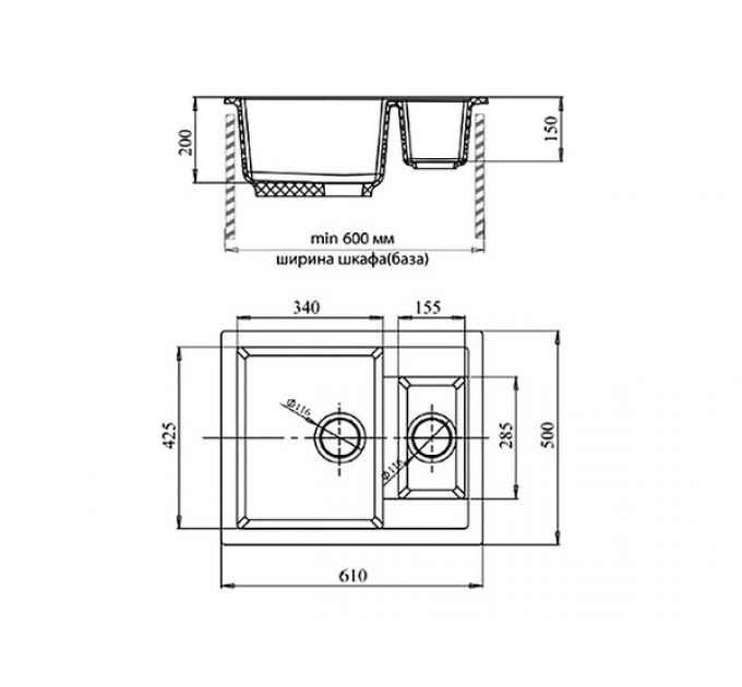 Мойка Granfest GF - Q610K топаз