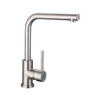 Смеситель Longran Logic LM2103 Stainless Steel