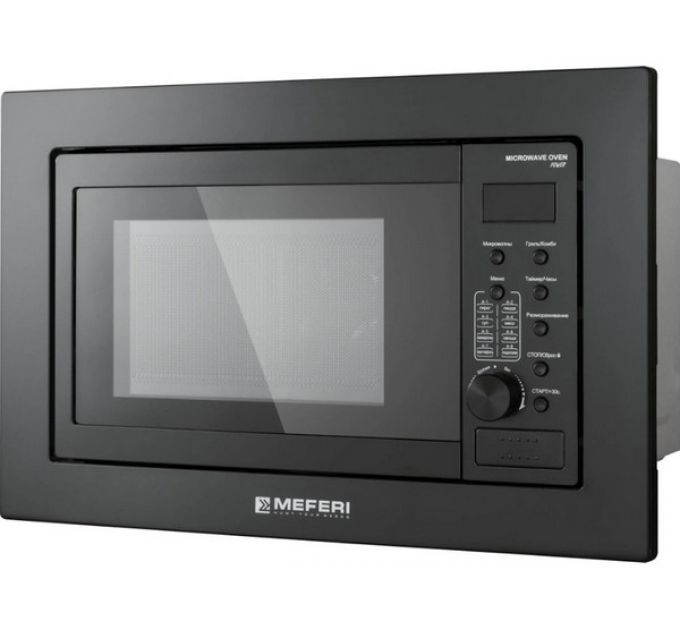 СВЧ - печь MEFERI MMO6020BK POWER