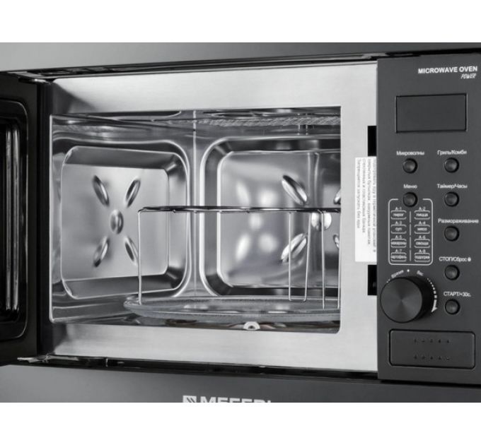 СВЧ - печь MEFERI MMO6020BK POWER
