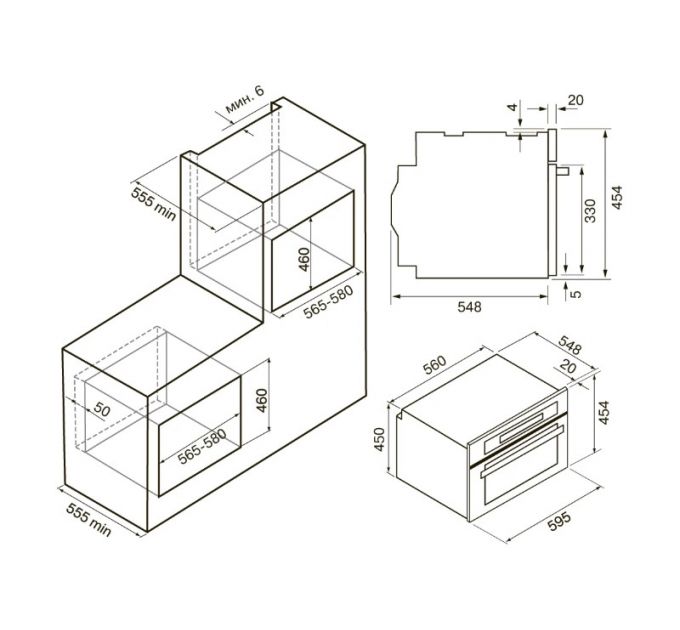 Духовой шкаф KRONA RATSEL 45H BL/BL компактный