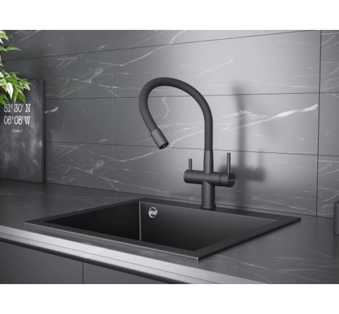 Смеситель Kuchenstern WURM-FE черный