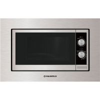 СВЧ-печь MAUNFELD JBMO.20.5S