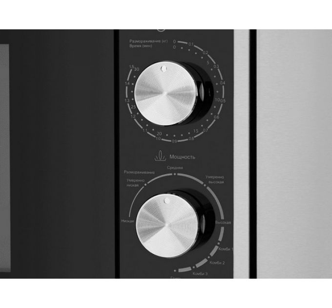 СВЧ-печь MAUNFELD JBMO.20.5S