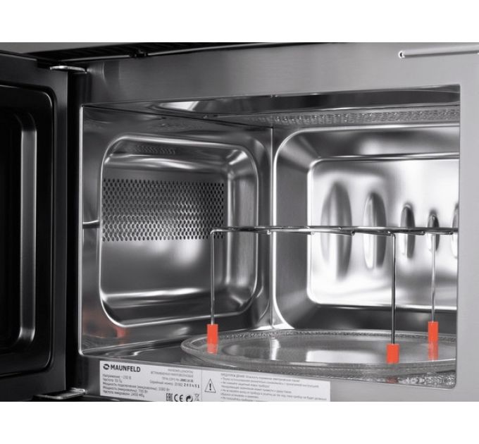 СВЧ-печь MAUNFELD JBMO.20.5S