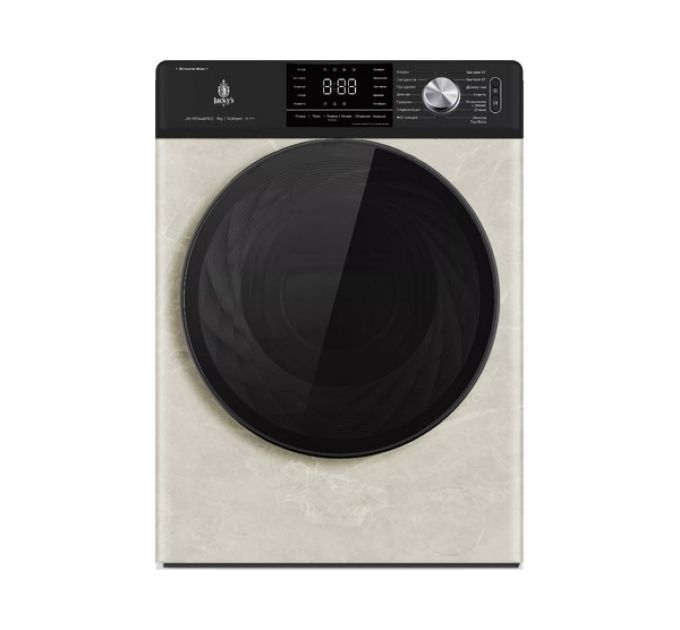 Стиральная машина Jacky's JW F0944BTD2