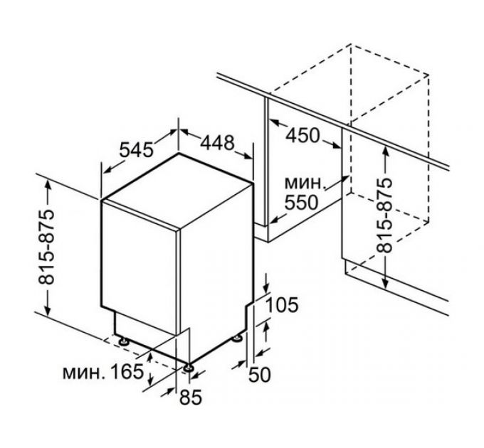 Посудомоечная машина Jacky's JD SB5301