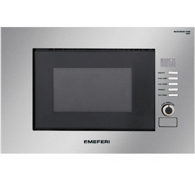 СВЧ - печь MEFERI MMO6020IX SLIM POWER