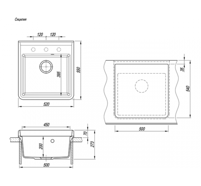 Мойка Florentina Сицилия бежевый