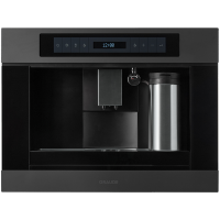 Кофемашина Graude KV 45.0 GE встраиваемая