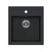 Мойка Kuchenstern TOP 45 черный
