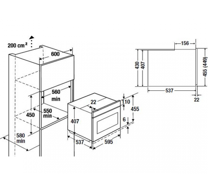 СВЧ - печь Kuppersbusch CM 6330.0 S3