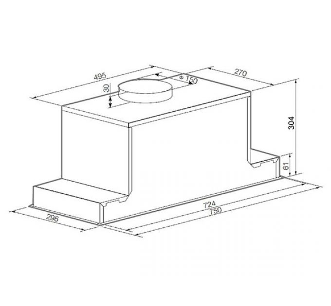 Вытяжка GRAUDE LB 75.1 W