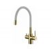 Смеситель Paulmark Salix Sa213419-GW, золото, белый шланг