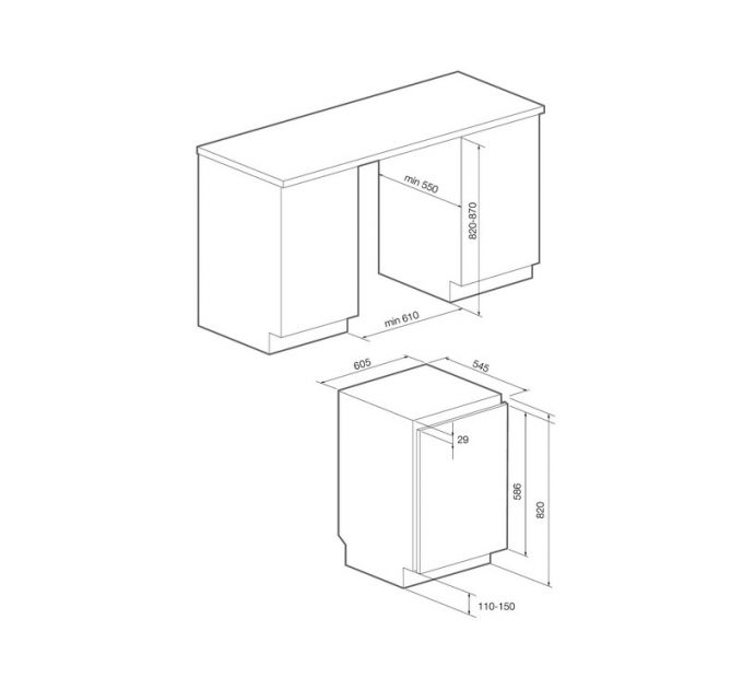Морозильная камера Graude FG 80.1 встраиваемая