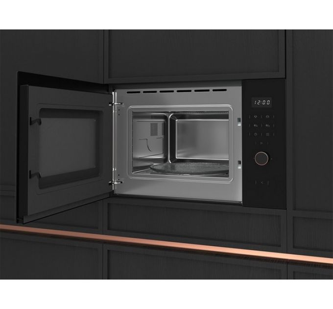 СВЧ - печь De Dietrich DMG4210H