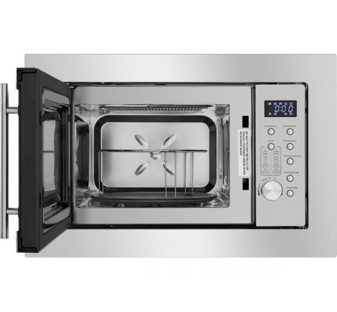 СВЧ-печь MAUNFELD XBMO202S