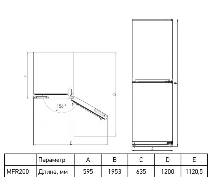 Холодильник MEFERI MFR200WH TOTAL NO FROST COMBI ULTRA