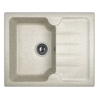 Мойка Dr.Gans ЛОРА 620 серый