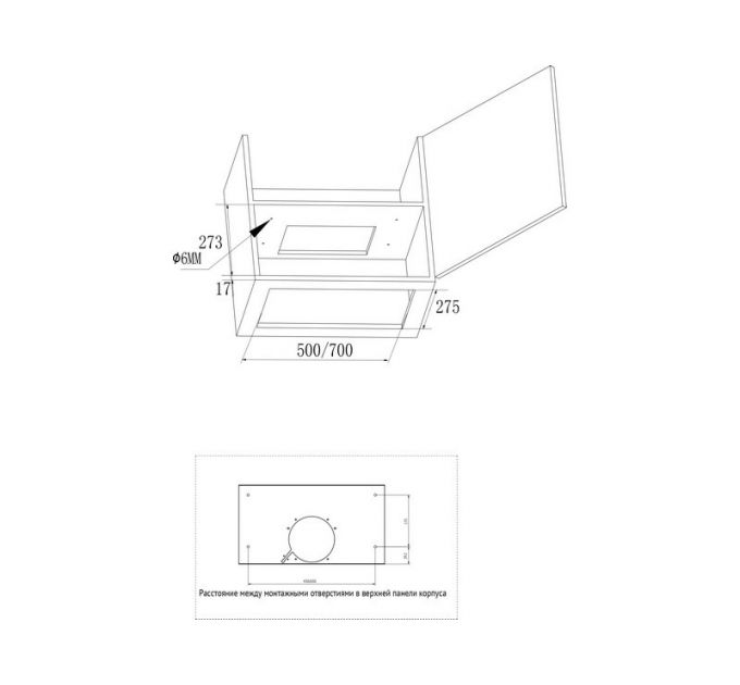 Вытяжка Kuppersberg INLUMIA 60 Black