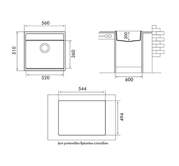Мойка Longran Geos GES560.510 - 93 Marone