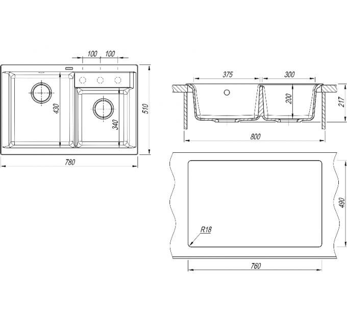 Мойка Florentina Касси 780 песочный