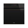 Духовой шкаф SMEG SO6606WAPNR с паром и СВЧ