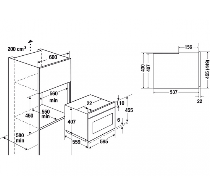 Духовой шкаф Kuppersbusch CBM 6350.0 GPH 6 компактный с СВЧ