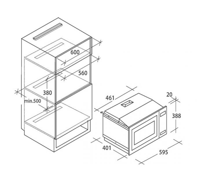 СВЧ - печь Candy MICG25GDFW