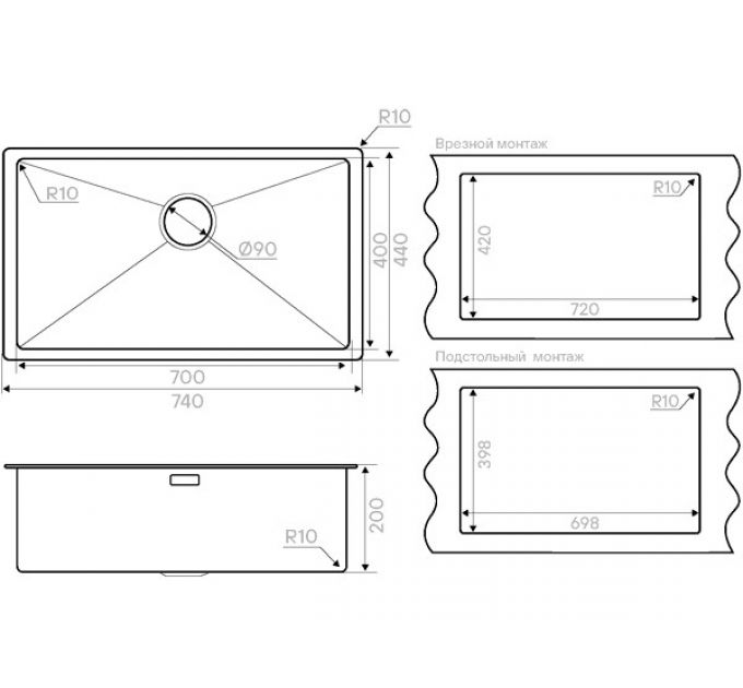 Мойка Kuchenstern KRAFT 80 нержавеющая сталь