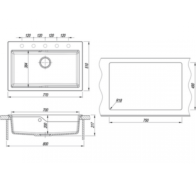 Мойка Florentina Ромия 770 черный