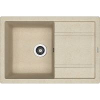 Мойка Florentina Липси 760 бежевый