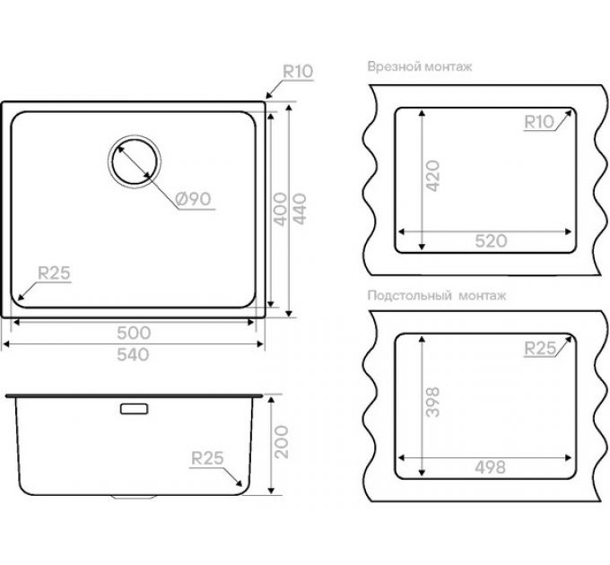 Мойка Kuchenstern MULTI 60 нержавеющая сталь