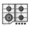 Варочная панель Midea MG697TGW газовая