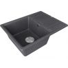 Мойка Paulmark Flugen 50-650 PM216550-DG, графит