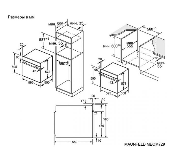 Духовой шкаф MAUNFELD MEOM729PB201