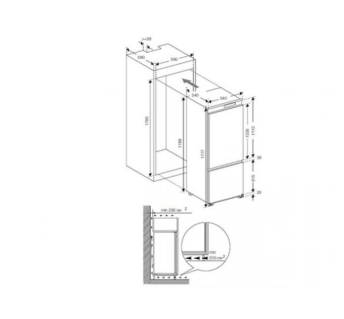 Холодильник Graude IKG 180.1 встраиваемый