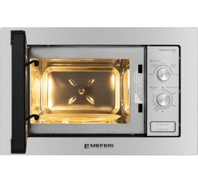 СВЧ - печь MEFERI MMO6020IX LIGHT