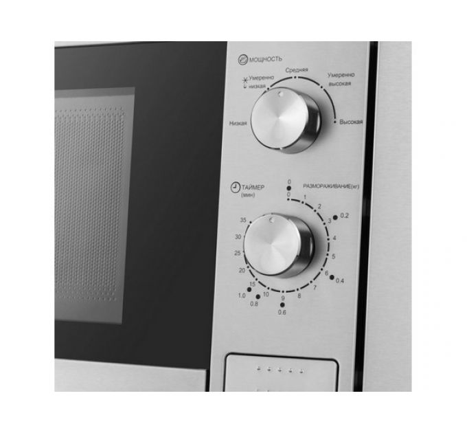 СВЧ - печь MEFERI MMO6020IX LIGHT