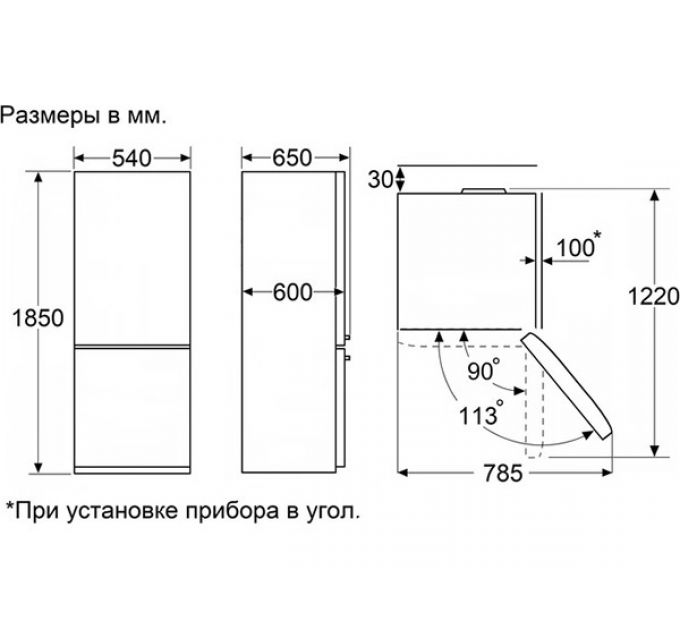Холодильник MAUNFELD MFF186NFRB