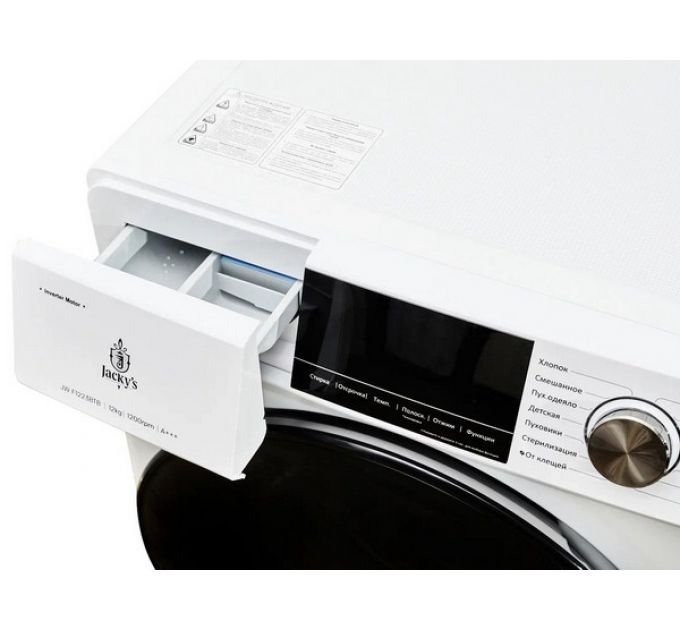 Стиральная машина Jacky's JW F1223BTB