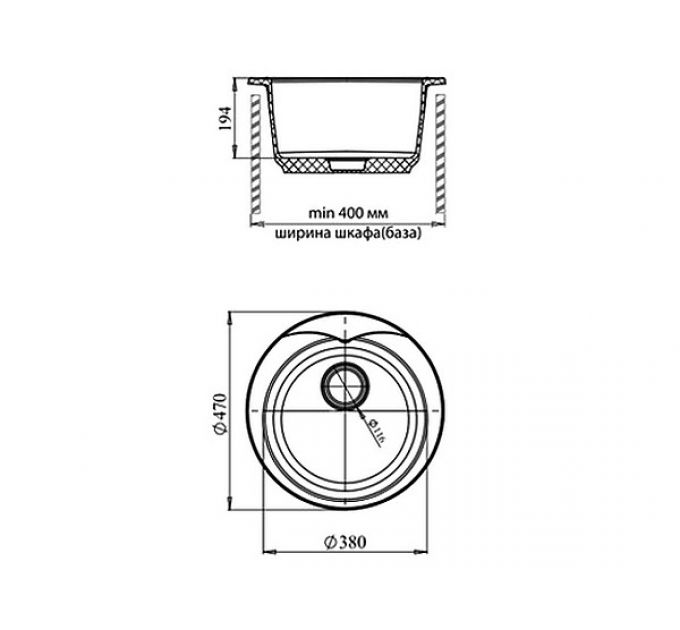 Мойка Granfest GF - R480 серый