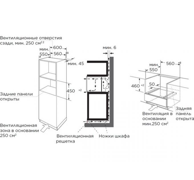 Духовой шкаф Midea MCO82007MGG-I компактный с СВЧ