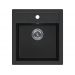 Мойка Kuchenstern TOP 45 антрацит
