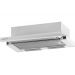 Вытяжка KRONA KAMILLA 600 SUPERNOVA W