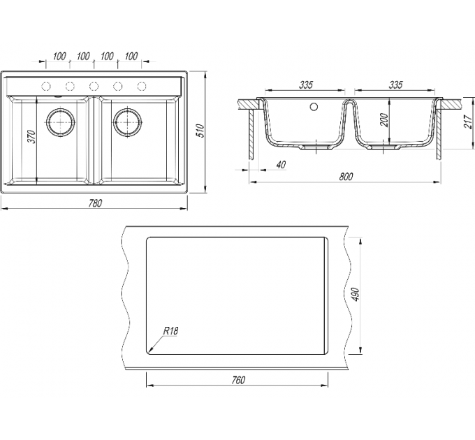 Мойка Dr.Gans АСТРА 780 терракота